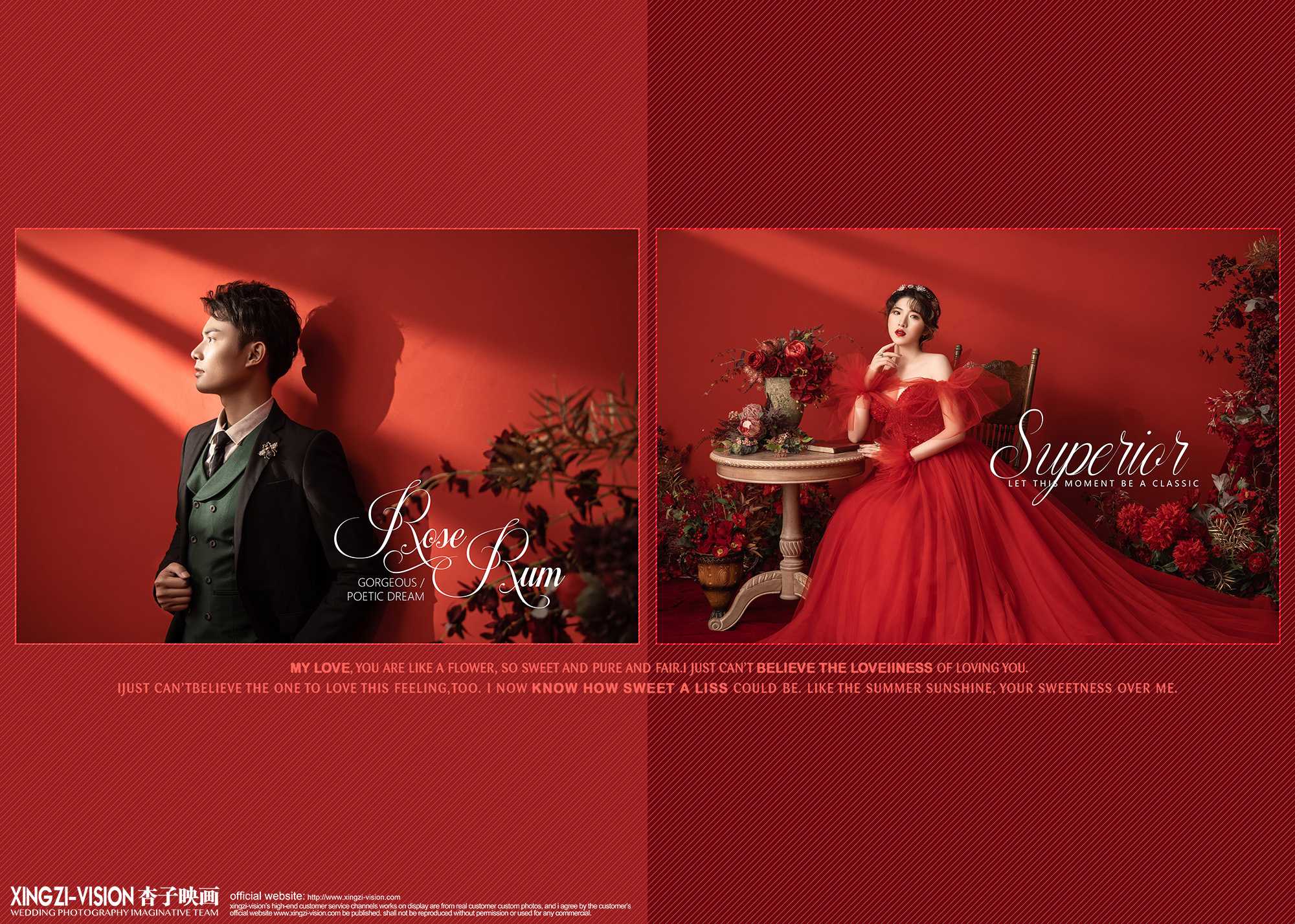 (2021-02-21)婚紗-盧宇蕾-43.jpg
