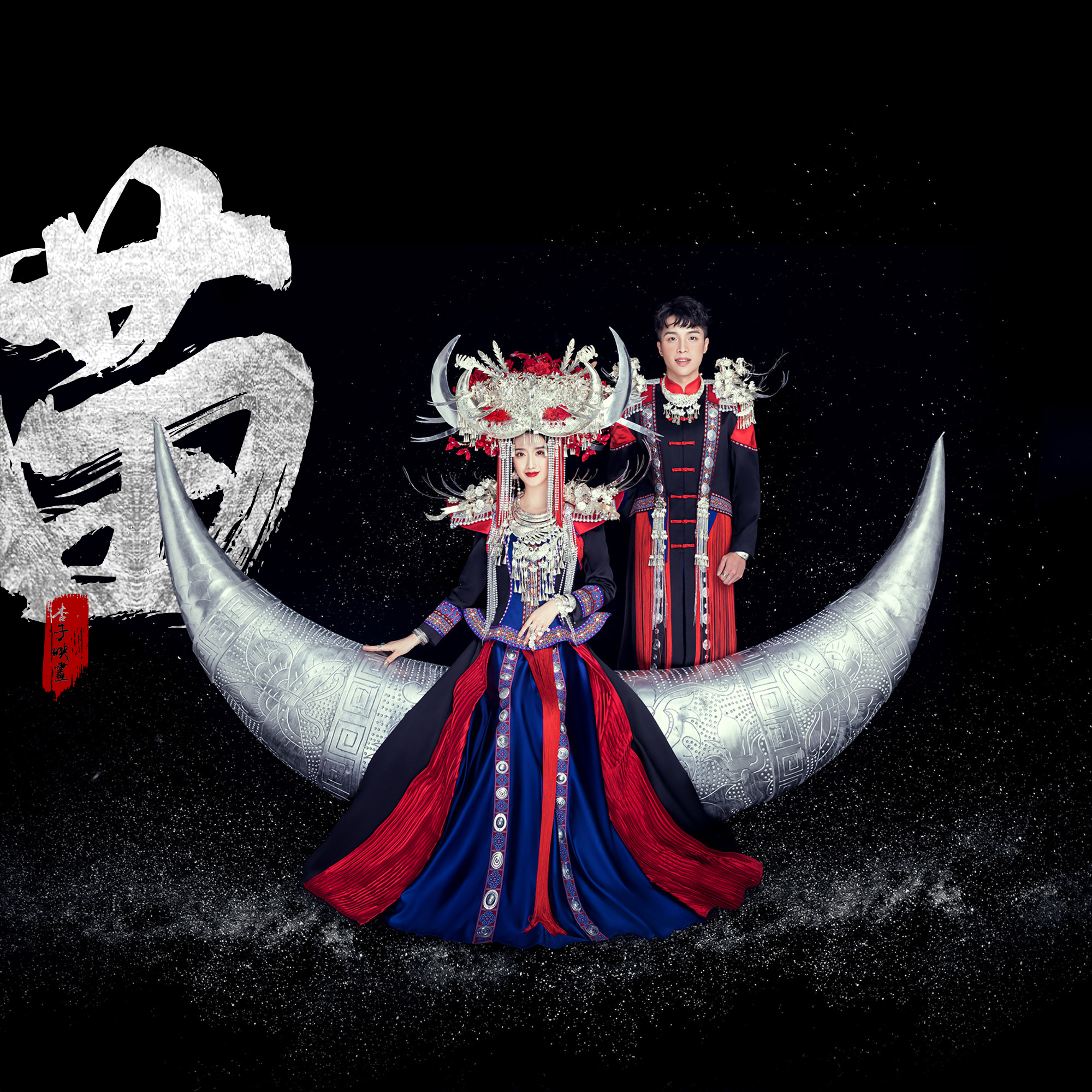 (2020-06-18)杏子映畫x駱越先生創作-1.jpg